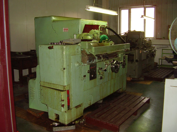 ����ĥ��